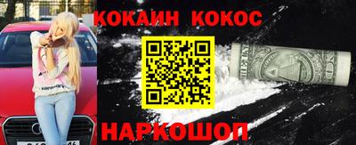бошки Ярославль