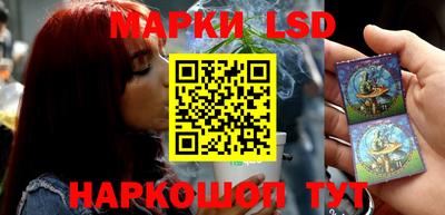 бошки Ярославль