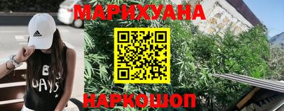 бошки Янаул