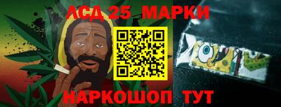 бошки Янаул