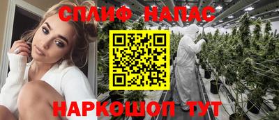 бошки Янаул