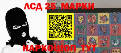 бошки Янаул