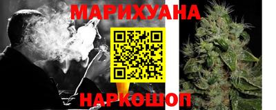 бошки Янаул