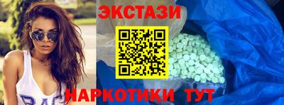 бошки Ярославль