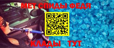 бошки Ярославль