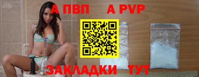 мескалин Ярцево