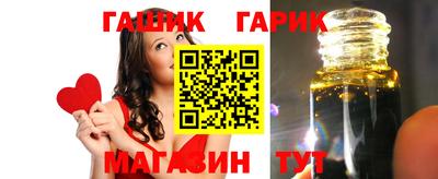 бошки Ярославль