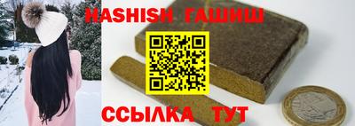мескалин Ярцево
