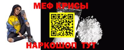 бошки Ярославль